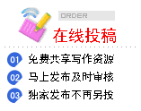 納稅服務(wù)(增值稅小規(guī)模納稅人和一般納稅人的區(qū)別)(圖5)